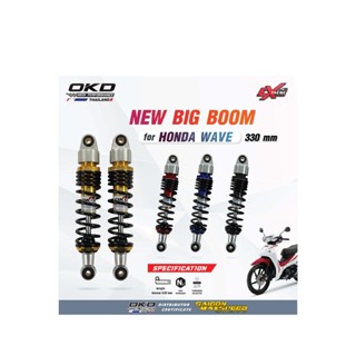 Phuộc Sau OKD Big Boom Honda Wave / Future (chính hãng)