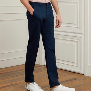 Quần chino kaki Kul.te xuất Hàn dáng tapered fit 3525