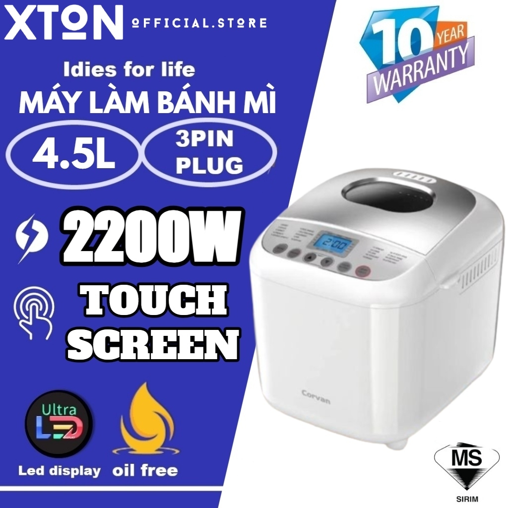 🔥12.12 BÁN LỚN🔥Máy làm bánh mì Dòng máy làm bánh mì MakerBread Maker