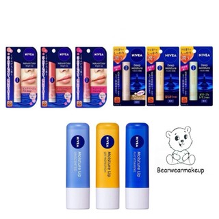 Son dưỡng Nivea Deep Moisture Nhật Bản các loại