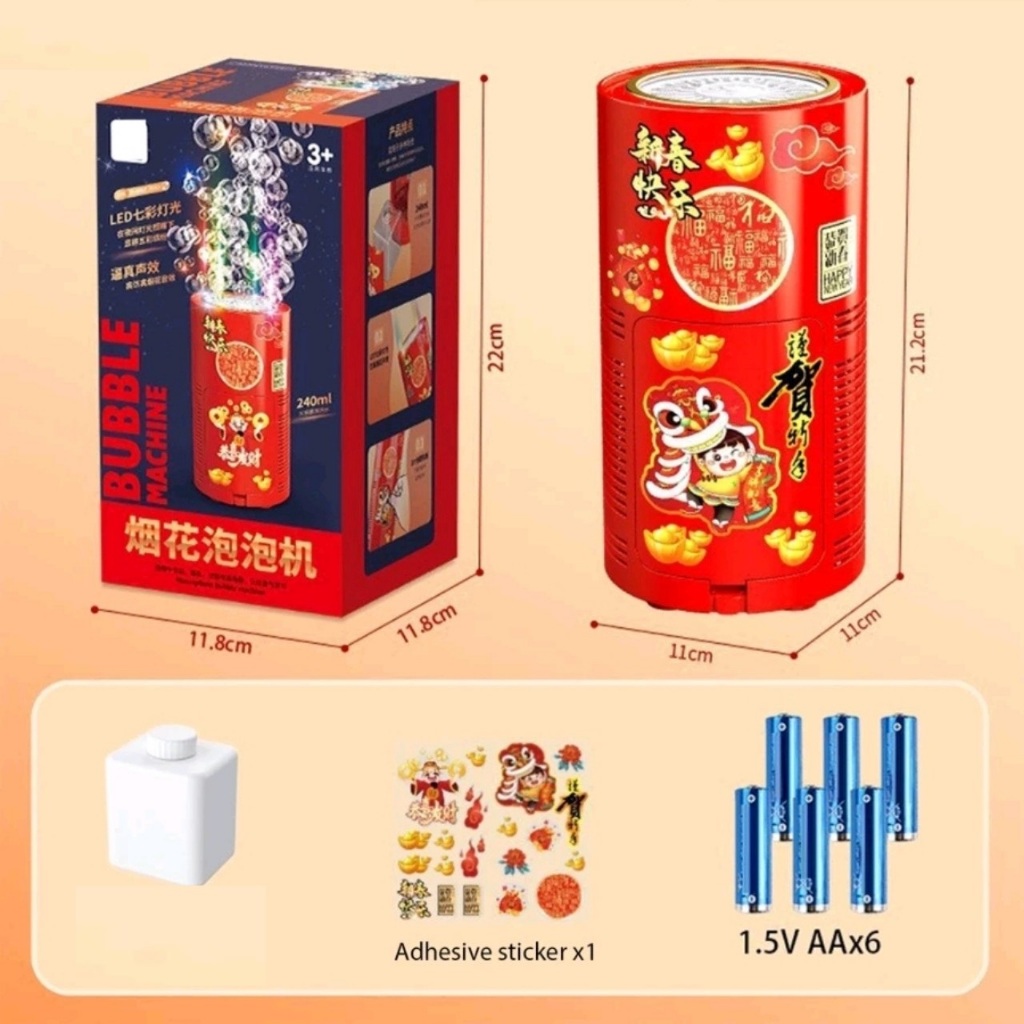 Máy Thổi Bong Bóng Tự Động Có Đèn Led Kèm Nhạc - Loa Bắn Bong Bóng Pháo Hoa Trang Trí Vui Nhộn Đón Tết