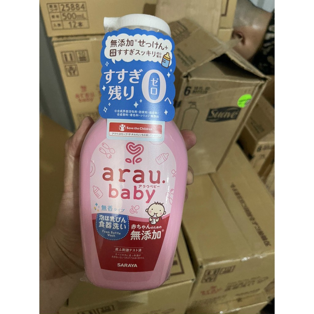 Nước rửa bình Arau Nhật Bản chai 500ml/ túi 450ml
