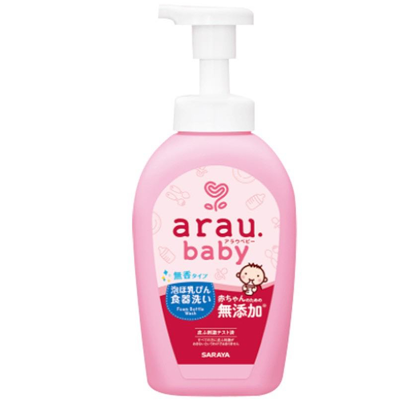 Nước rửa bình Arau Nhật Bản chai 500ml/ túi 450ml