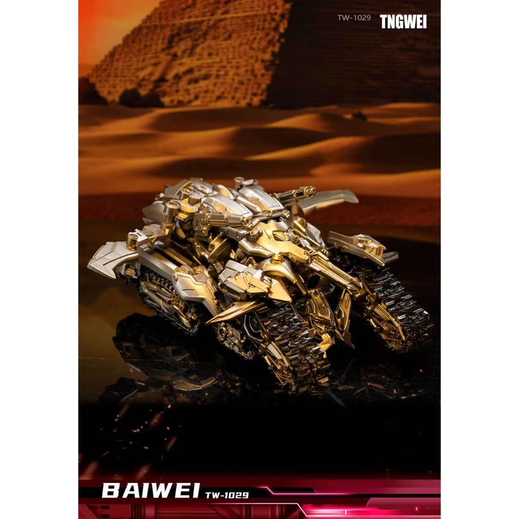 Mô Hình Robot Transformers Megatron Baiwei TW1029 KO