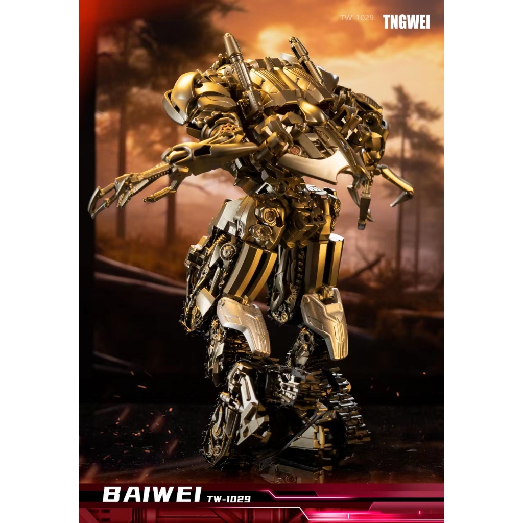 Mô Hình Robot Transformers Megatron Baiwei TW1029 KO