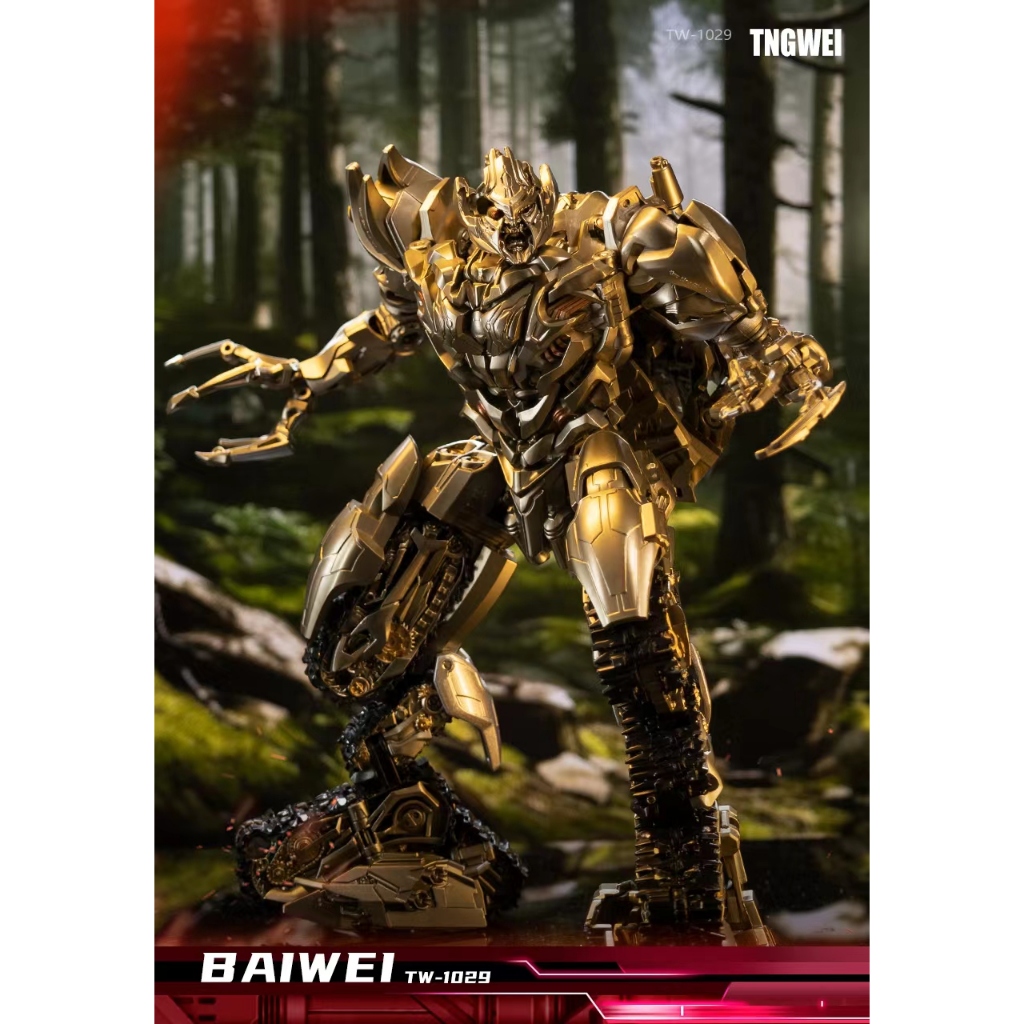Mô Hình Robot Transformers Megatron Baiwei TW1029 KO
