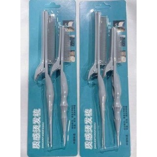 Lược lên trục uốn đa năng bộ 2 cây