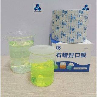 Màng parafilm 996