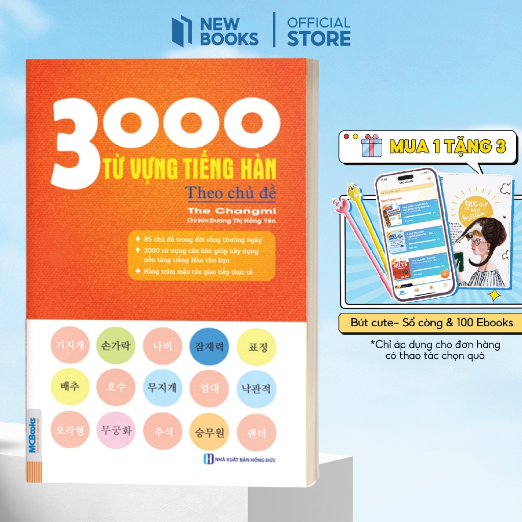 Sách 3000 Từ Vựng Tiếng Hàn Theo Chủ Đề Làm Chủ Từ Vựng Tiếng Hàn Sau 3 Tháng Dễ Dàng Tự Học Cấp Tốc Newbooks