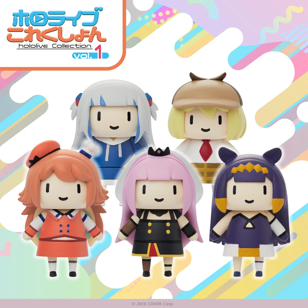 Mô hình Hololive - Mini Figure Hololive Collection vol.1