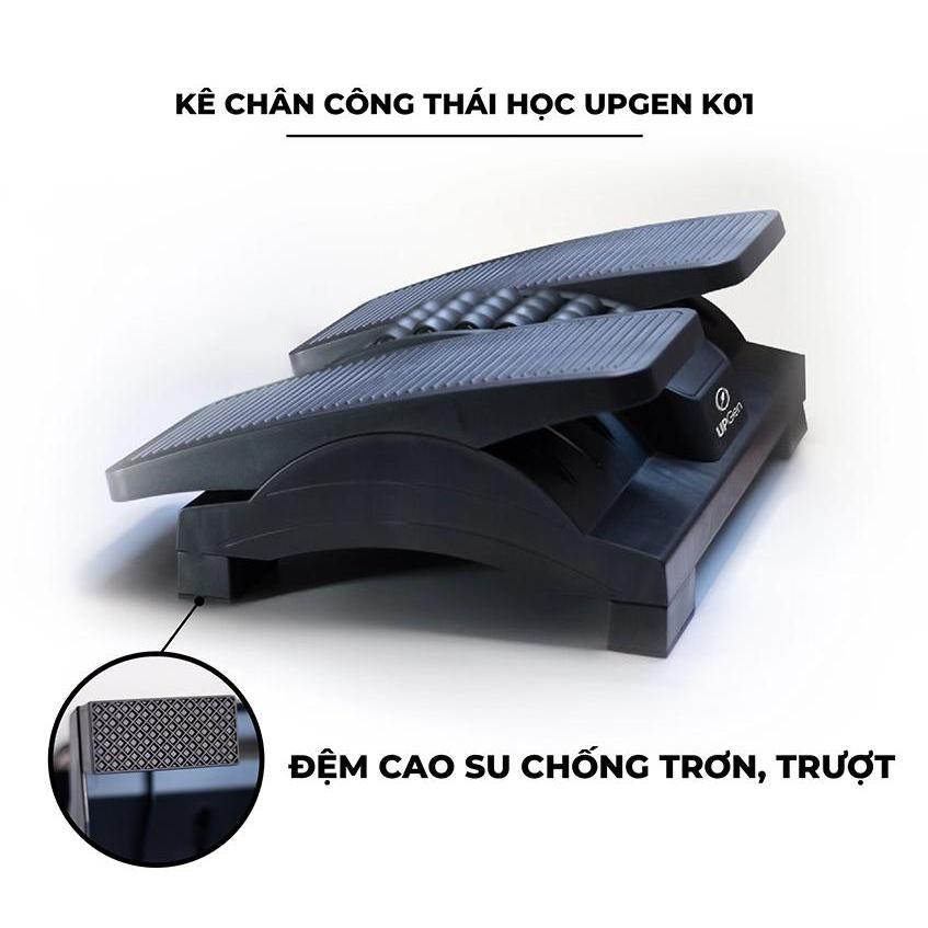 Kê Chân Công Thái Học - UpGen K01 Lăn Massage