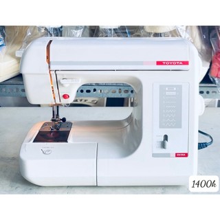 MÁY MAY MINI NHỎ GỌN NHẬT BẢN