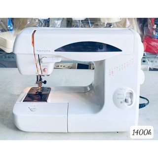 MÁY MAY MINI NỘI ĐỊA NHẬT CÁC LOẠI