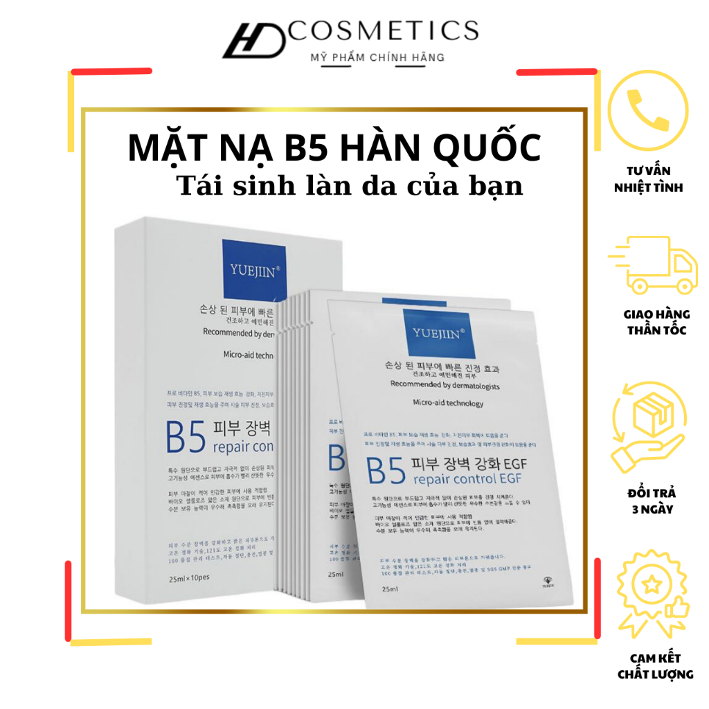 Mặt nạ B5 hàn quốc, dưỡng ẩm sâu, chống lão hoá, hồi sinh da, giảm kích ứng da, tái tế bào da mới, phục hồi da,
