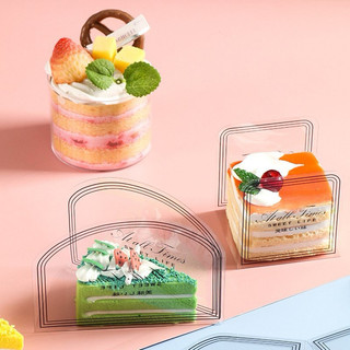 Miếng mica bọc bánh lạnh, bánh ngọt, mica có viền chữ nhiều hình dạng