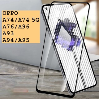 Miếng dán oppo a74/a76/a94/ a95/ a96 cường lực full màn hình cao cấp