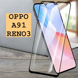 Miếng dán oppo a91/ reno 3 cường lực full màn hình cao cấp