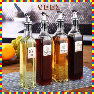 Chai Thủy Tinh Đựng Dầu Ăn, Nước Mắm, có vòi dài dùng chiết rót dầu 500ml, Đựng Gia Vị Nhà Bếp Có Nắp Thông Minh