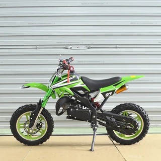 Cào cào mini 50cc - cào cào mini chạy điện