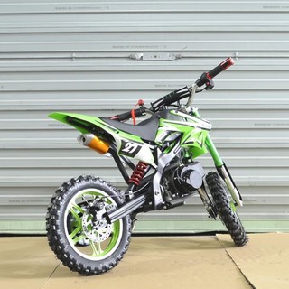 Cào cào mini 50cc - cào cào mini chạy điện