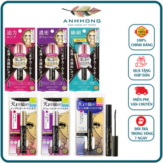 Chuốt mi Isehan Kiss Me Heroine Make Super Waterproof Mascara