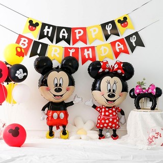 Disney bong bóng hình chuột mickey trang trí tiệc sinh nhật cho bé