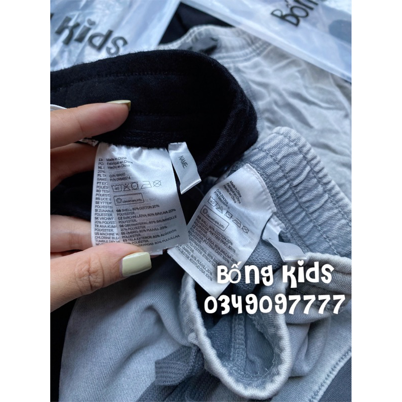 Quần Nỉ Joggers Bé Trai Dây Rút HaM