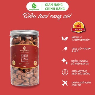 Hũ mix hạt và trái cây nhiệt đới hũ 454g Nonglamfood |Quà tặng sức khỏe cao cấp cho người thân
