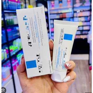 Kem Dưỡng Phục Hồi Da B5 La Roche Posay 100ml