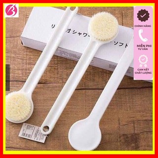 Cây bàn chải cọ lưng chà lưng Muji Nhật Bản