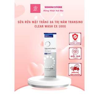 Sữa rửa mặt trắng da hỗ trợ làm mờ nám , tàn nhang Transino Clear Wash 100g