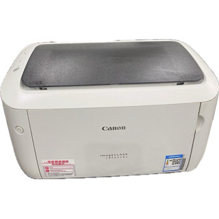 Máy in cannon laser LBP 6018 like new tặng kèm hộp mực mới và phụ kiện