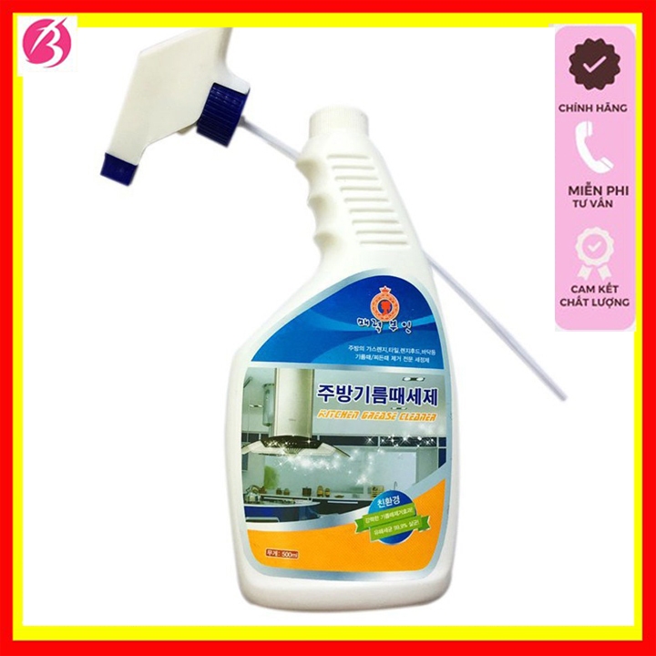[sỉ=lẻ] Chai xịt tẩy rửa bếp ga Hàn Quốc