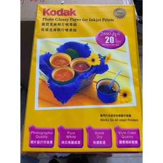 20 tờ giấy in ảnh hãng Kodak bóng 1 mặt