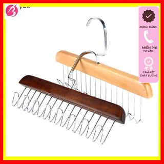 Set 2 móc treo gỗ đa năng - MÓC TREO QUẦN ÁO ĐA NĂNG THÔNG MINH