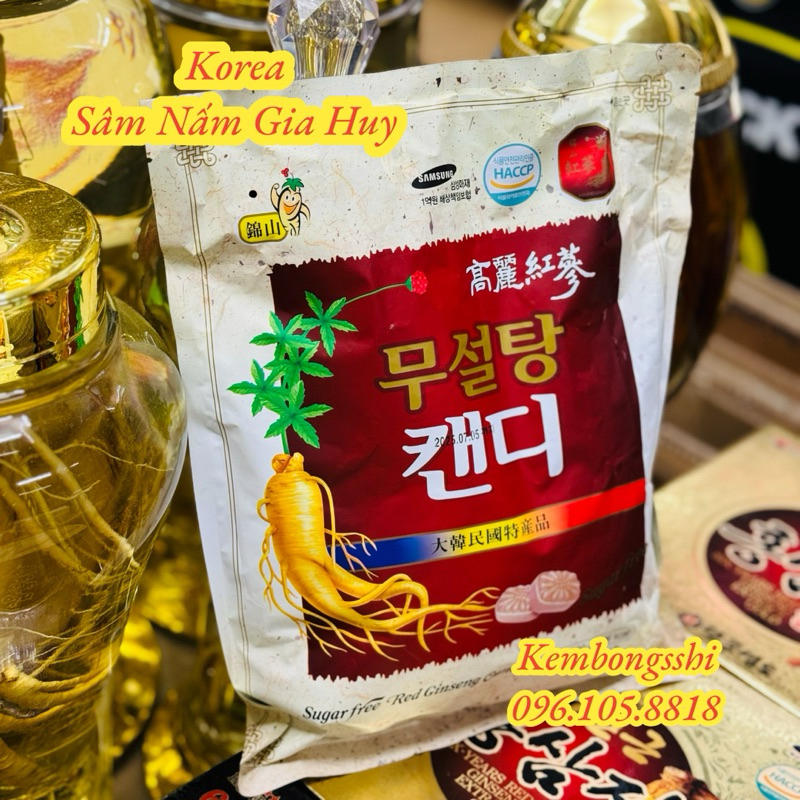 COMBO 2 Gói Kẹo sâm không đường Hàn Quốc 500gr