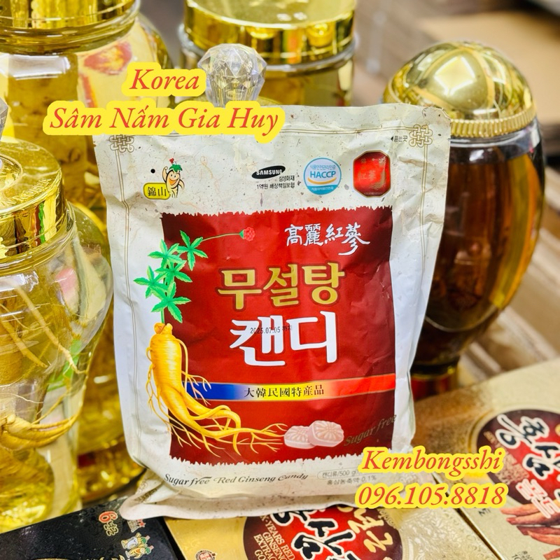 COMBO 2 Gói Kẹo sâm không đường Hàn Quốc 500gr