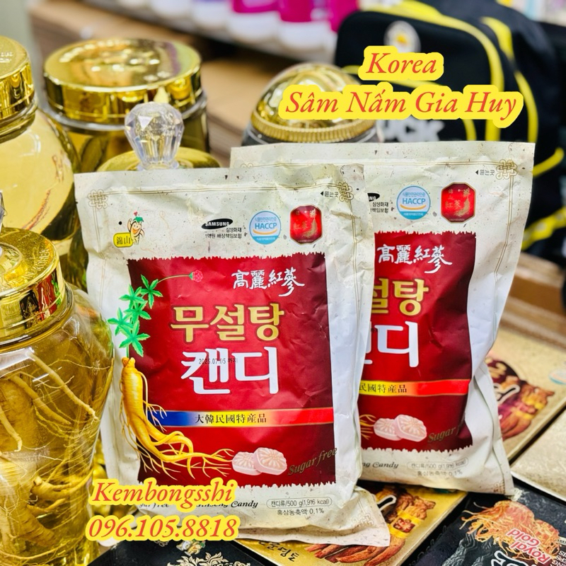 COMBO 2 Gói Kẹo sâm không đường Hàn Quốc 500gr