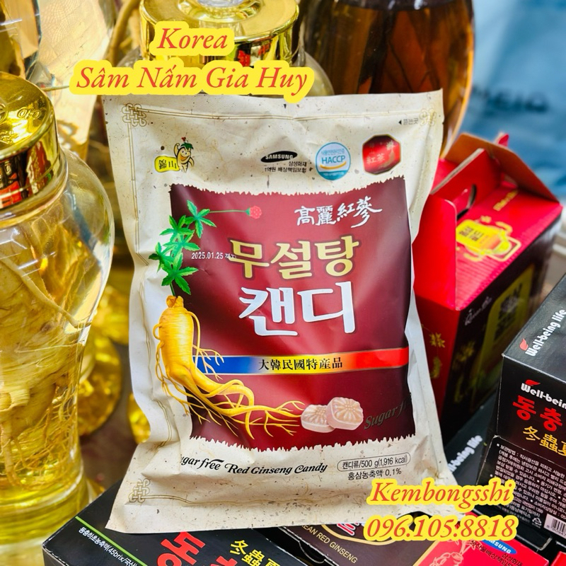 COMBO 2 Gói Kẹo sâm không đường Hàn Quốc 500gr