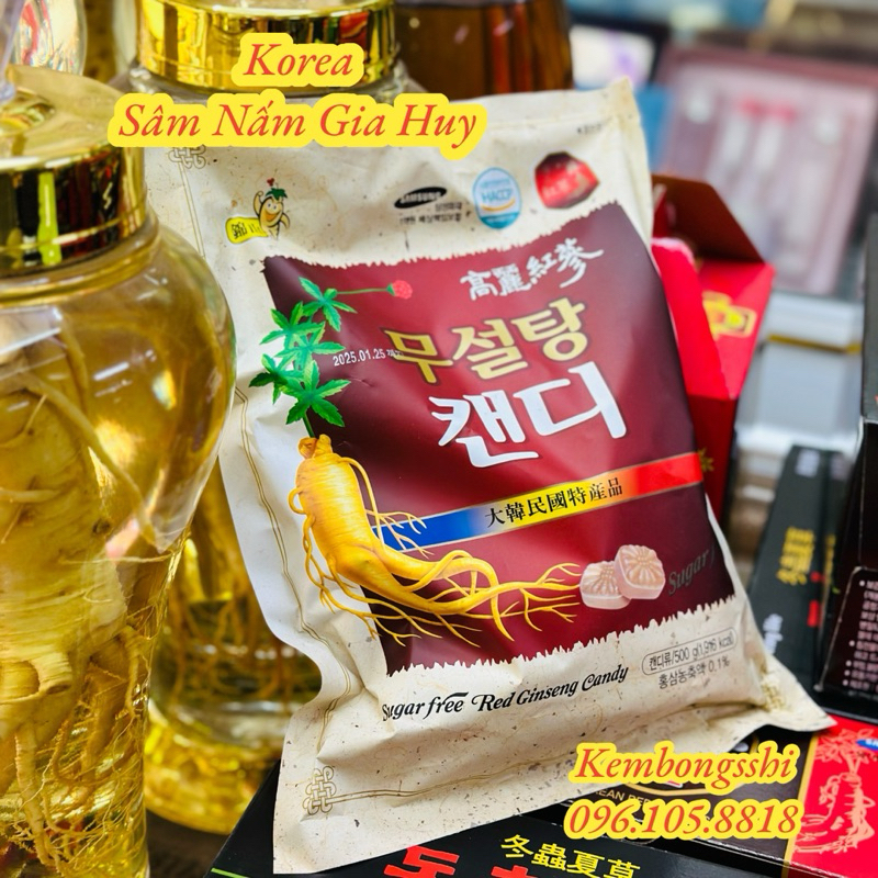 COMBO 2 Gói Kẹo sâm không đường Hàn Quốc 500gr
