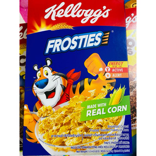 Ngũ cốc dinh dưỡng Kelloggs Frosties 300g