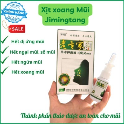 Xịt Mũi - Xịt Xoang Jimingtang Nội Địa Trung - Dứt Điểm Xoang Cấp Tính Và Mãn Tính - thành phần thảo dược lọ 20ml