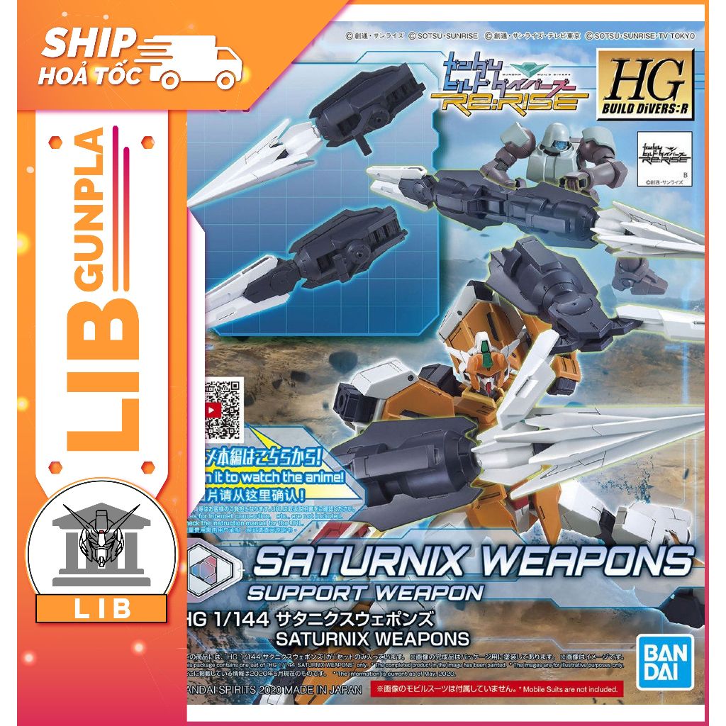 Mô hình lắp ráp Gundam Phụ kiện HG BD:R 1/144 Saturnix Weapon
