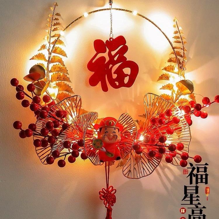 Vòng treo thần tài hình tròn có hoa có đèn led trang trí tết