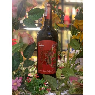 Rượu vang dragon f 14% 750ml