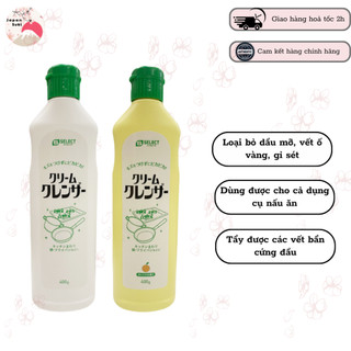 Nước tẩy đa năng S Select tẩy gỉ sét, ố vàng Nhật bản 400g