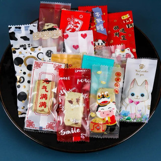 Túi đựng kẹo Nougat 4x9,5cm (100c)