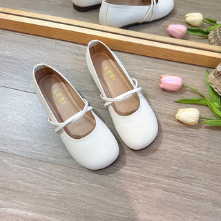   HÀNG SẴN  Giày búp bê quai xoắn đế cao su dẻo mềm chống trơn  Form to  