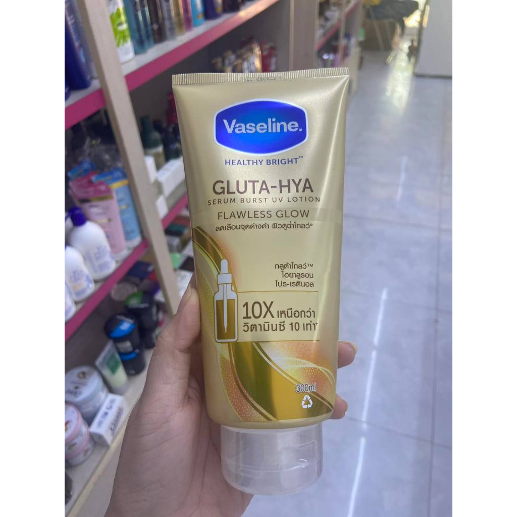 Sữa dưỡng thể Vaseline X10 serum gluata hya 300ml