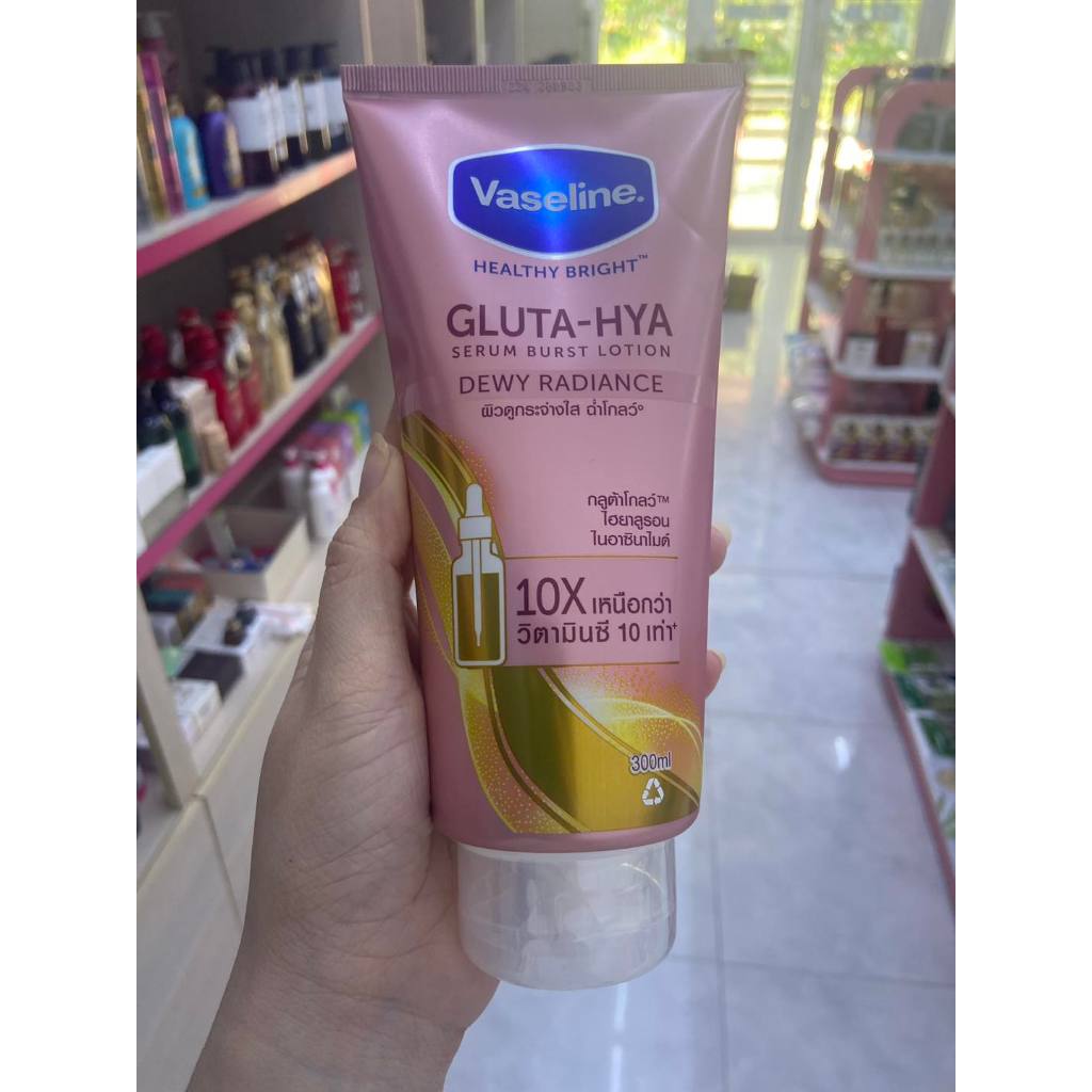 Sữa dưỡng thể Vaseline X10 serum gluata hya 300ml